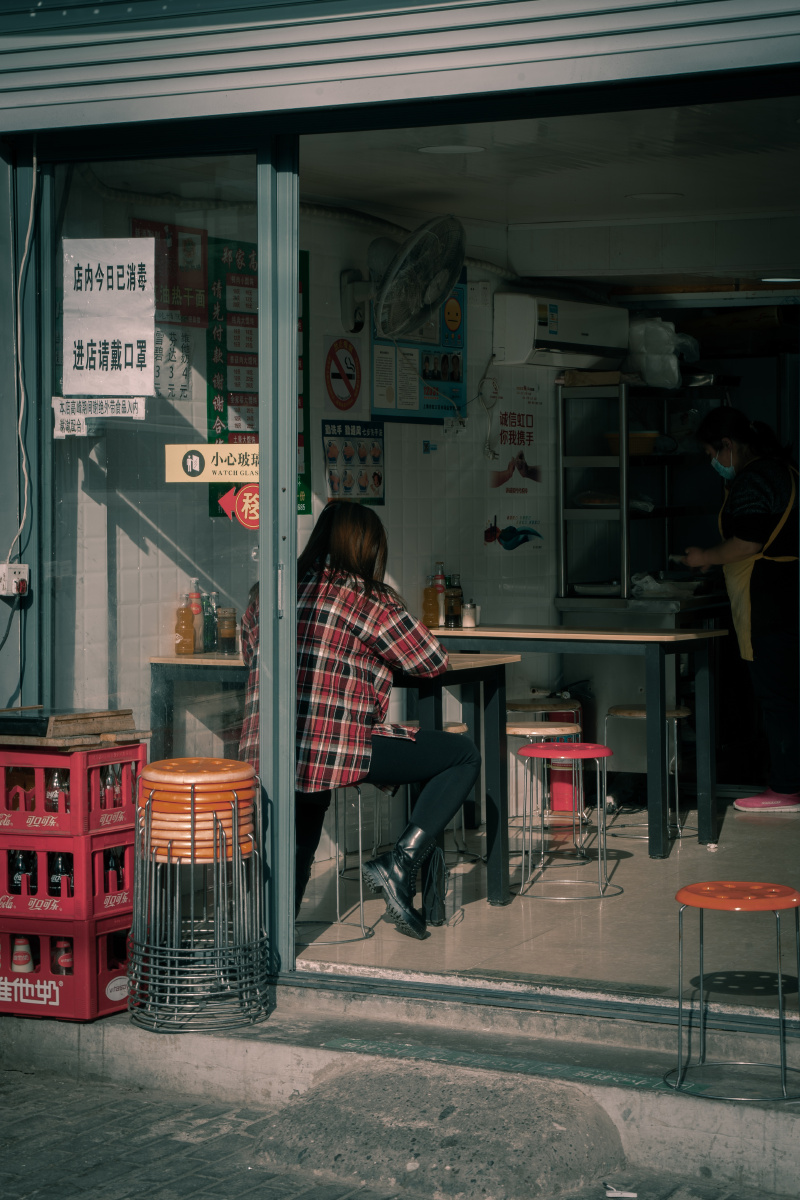 上海弄堂 辽宁路1933