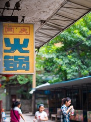 P8280844