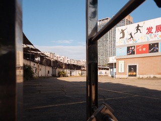 _1330623