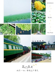 2836156