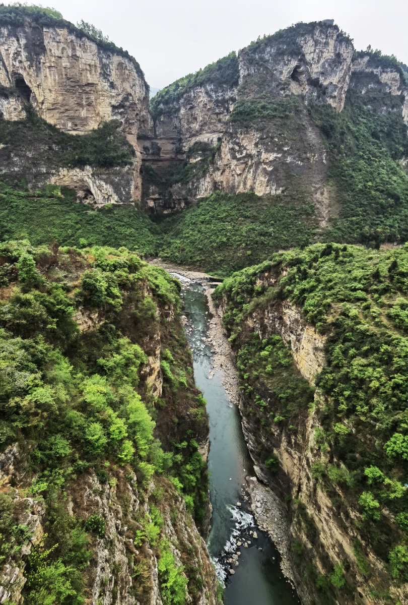 云贵川鸡鸣三省大峡谷