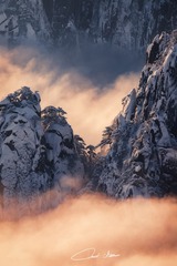 峭