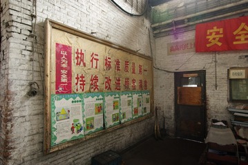 IMGP0033_