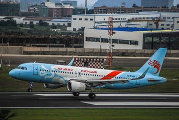 LRM_EXPORT_336797045165203_20190810_103249619