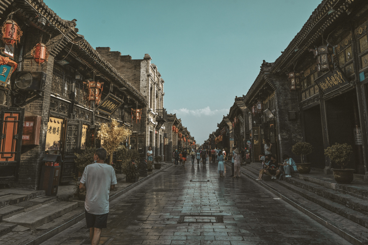 平遥古城之古街风情