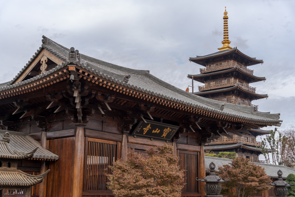 上海宝山寺四张
