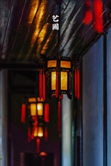 E0E26060-CF7C-46E9-8686-4E9905468C7D/L0/001