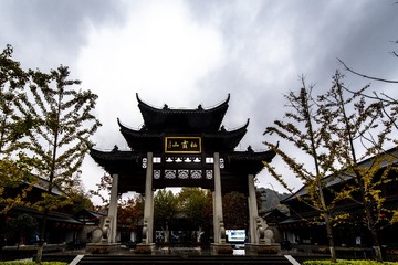 栖霞山p-414