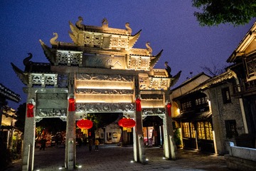 惠山古镇夜景-21