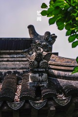 D70D42E5-20F9-4FA5-B87C-9B329C49812B/L0/001