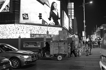 _MG_2498-1