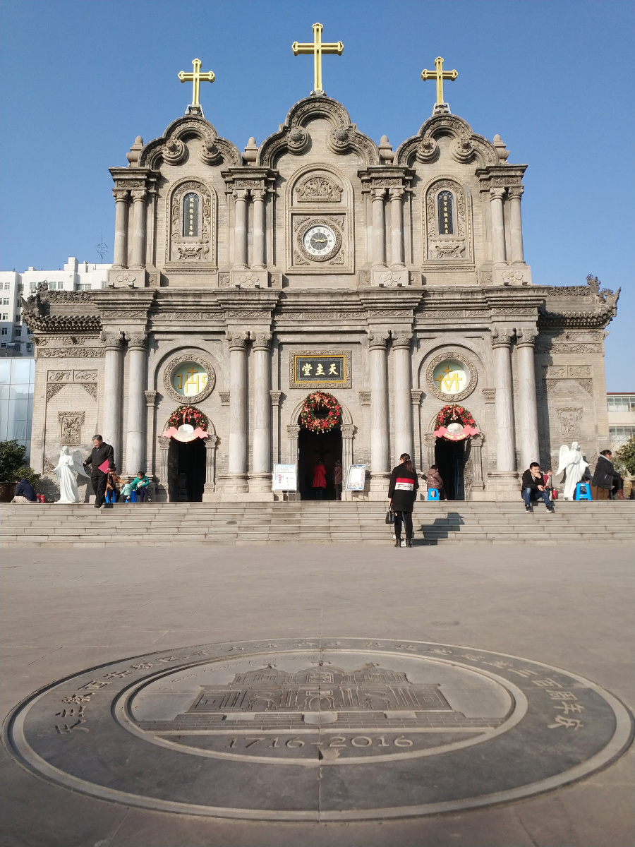 西安五星街天主教堂