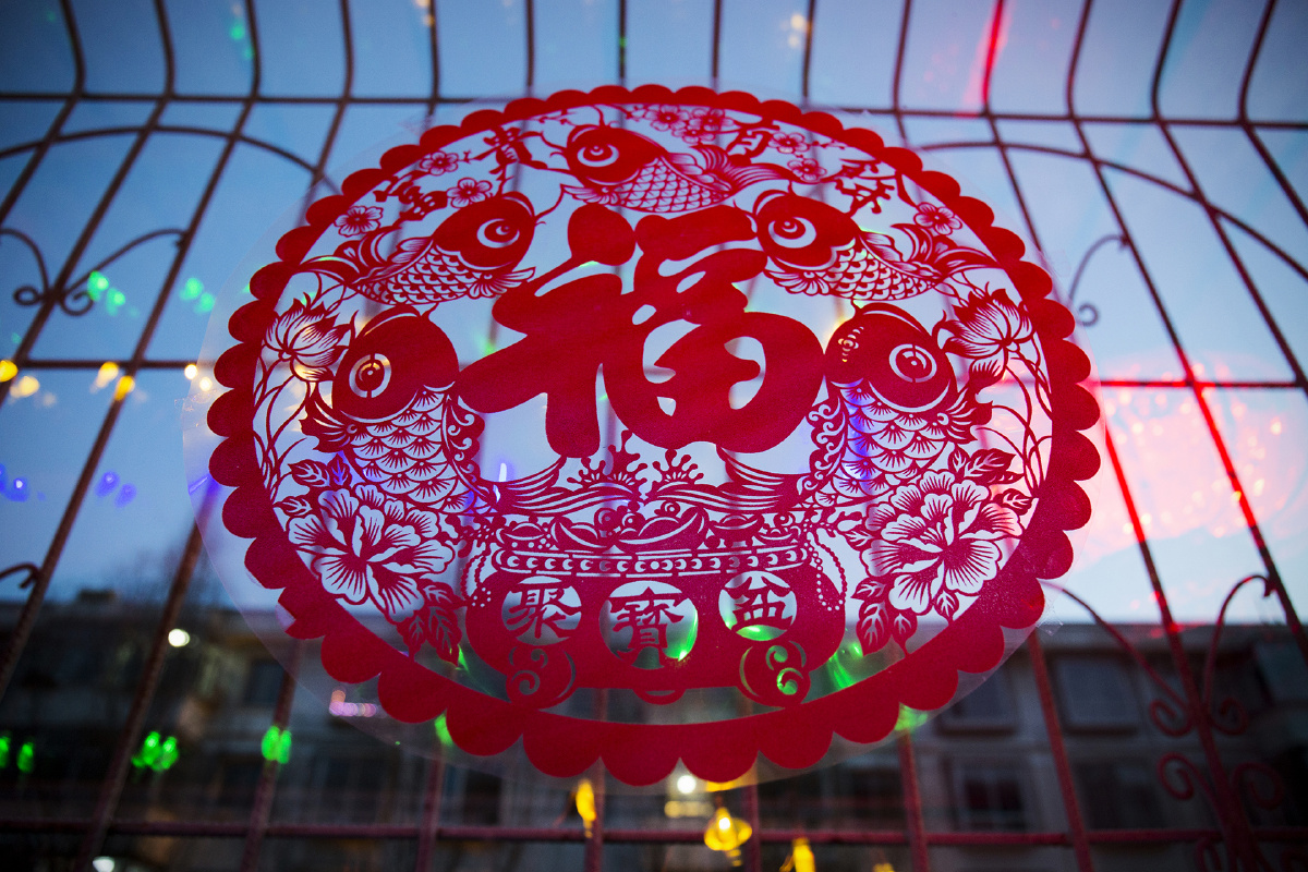 旺火剪纸,手工火焰怎么剪,旺火帽子剪纸图_大山谷图库