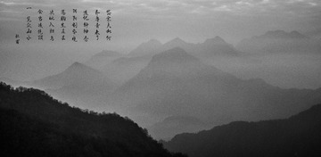 赵公山-1