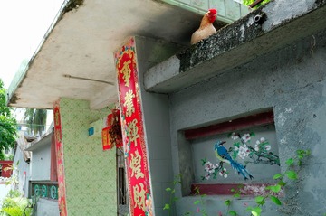 X2HK8709_DxOFP2