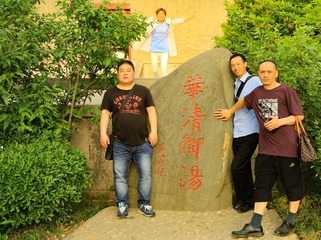 IMGL0569