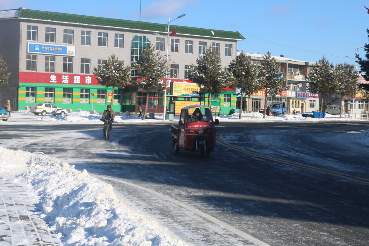 伊春市翠峦西山林业局