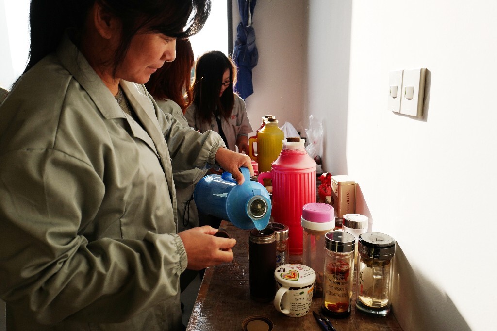 3、泡一杯茶
