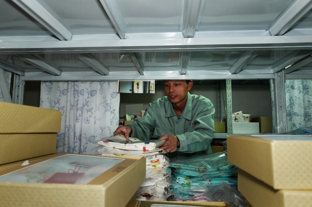14、建新正在发货配料