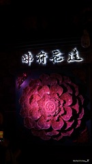 20161021