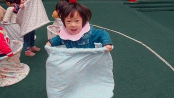 539