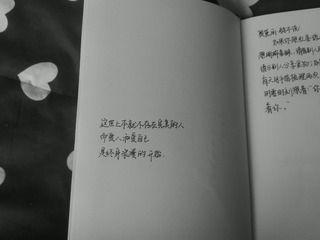 379630