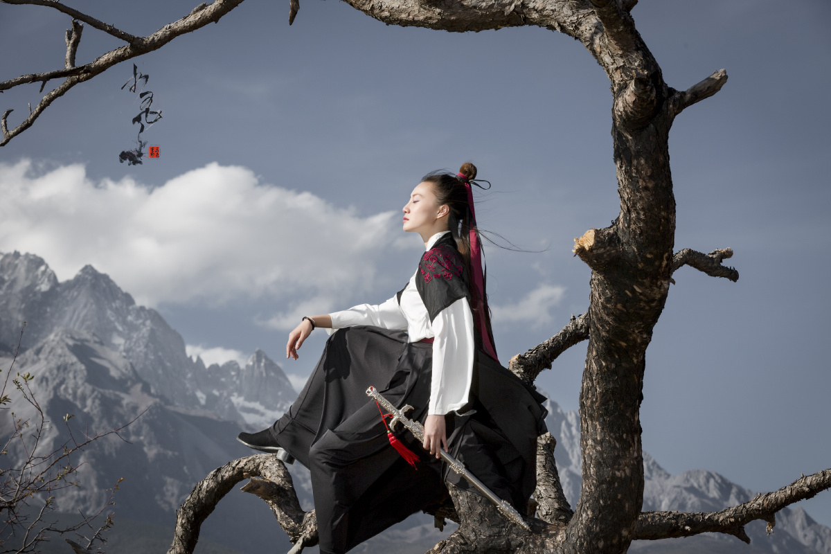 曾梦想仗剑走天涯