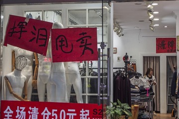 P3302116c泪甩