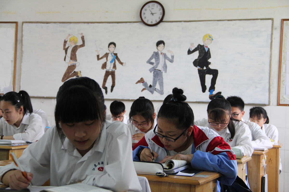 学堂在线第三次作业 - 高考季黑板报 - 张静727