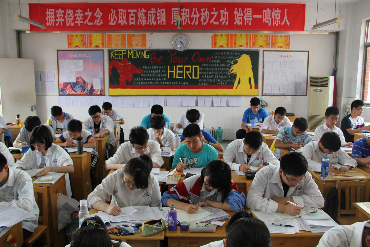 学堂在线第三次作业 - 高考季黑板报 - 张静727