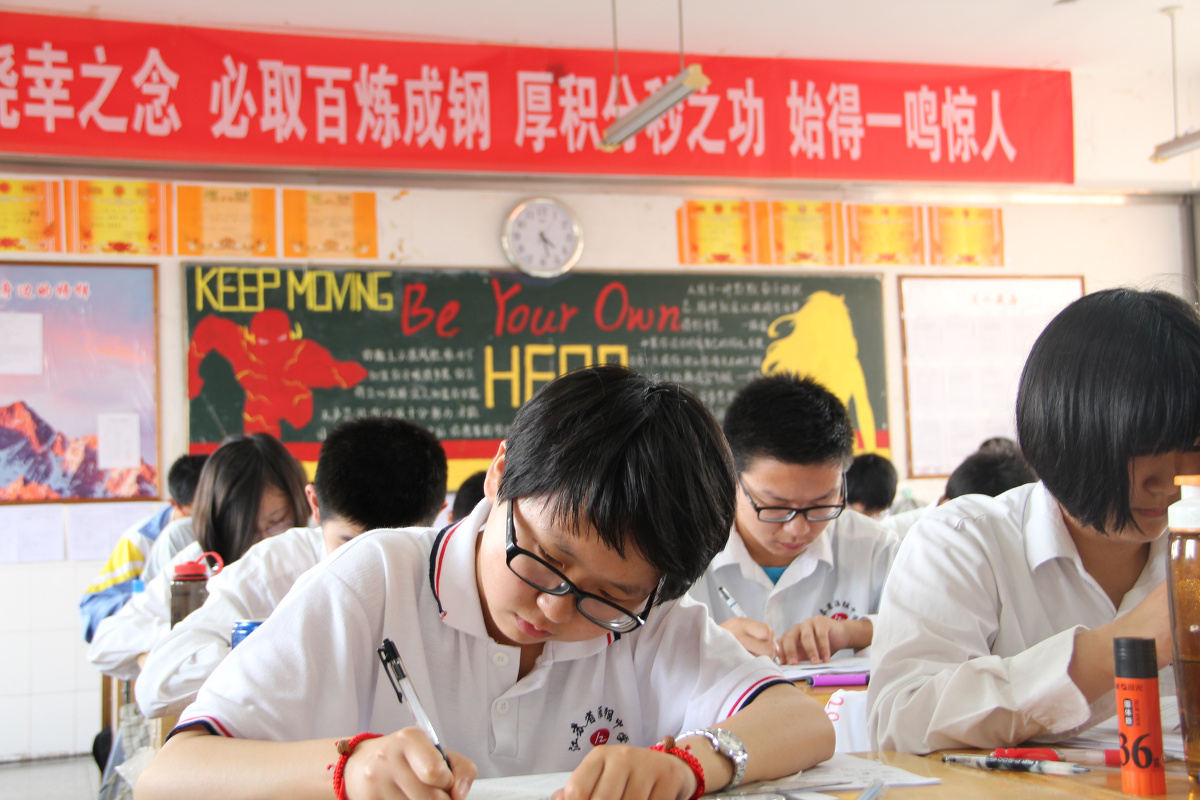 学堂在线第三次作业 - 高考季黑板报 - 张静727