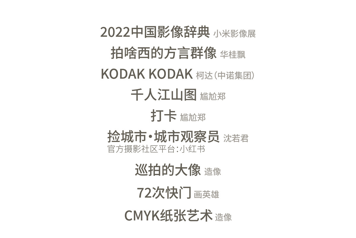 1174615103.jpg