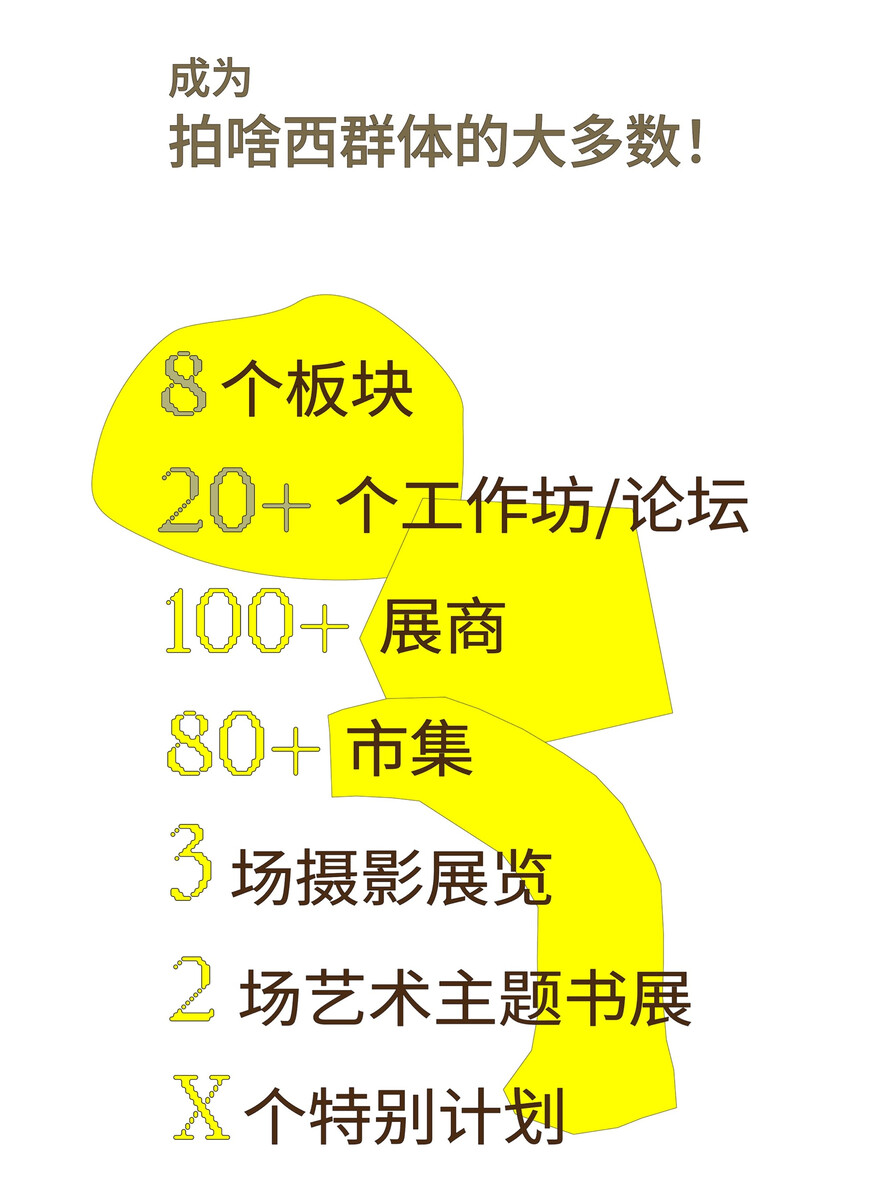 689844850.jpg