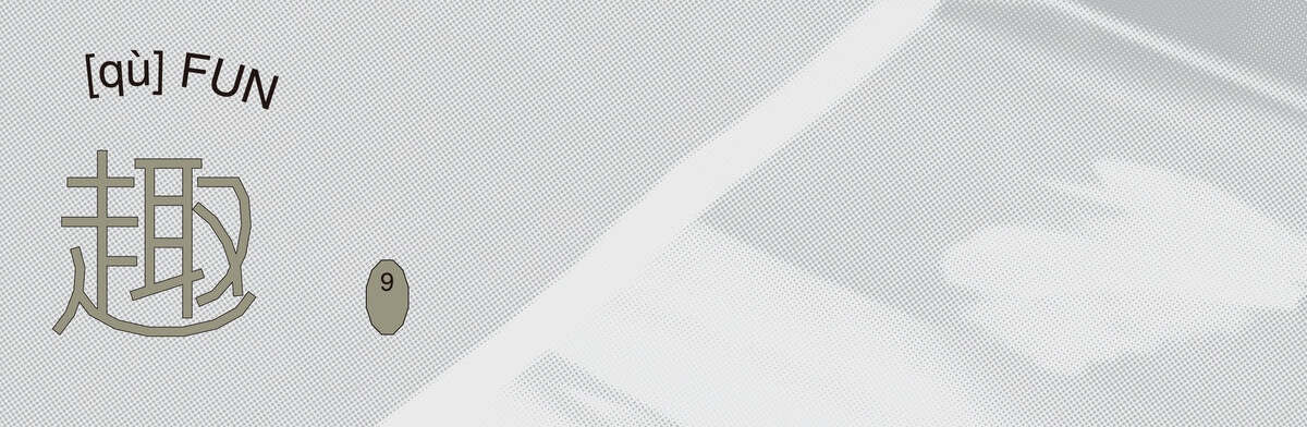 851981086.jpg