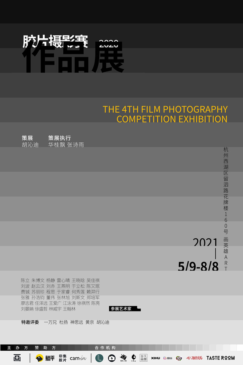 87679327.jpg