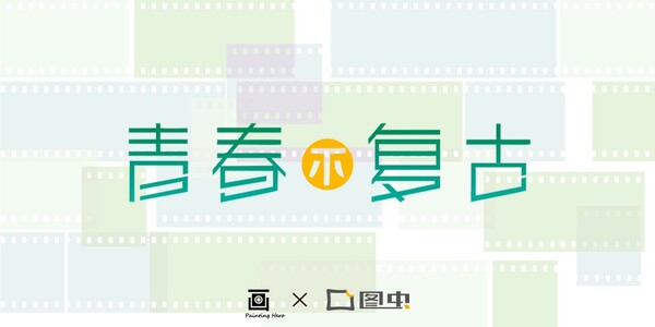 16924310.jpg
