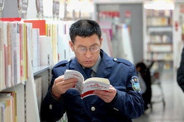 我想入党
