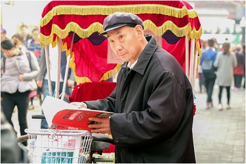 边干边学