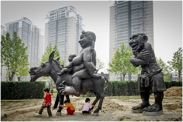 家门口