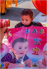 我就喜欢这张