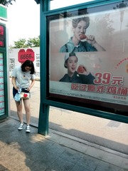 20160604_163336_