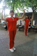 20160605_174454_