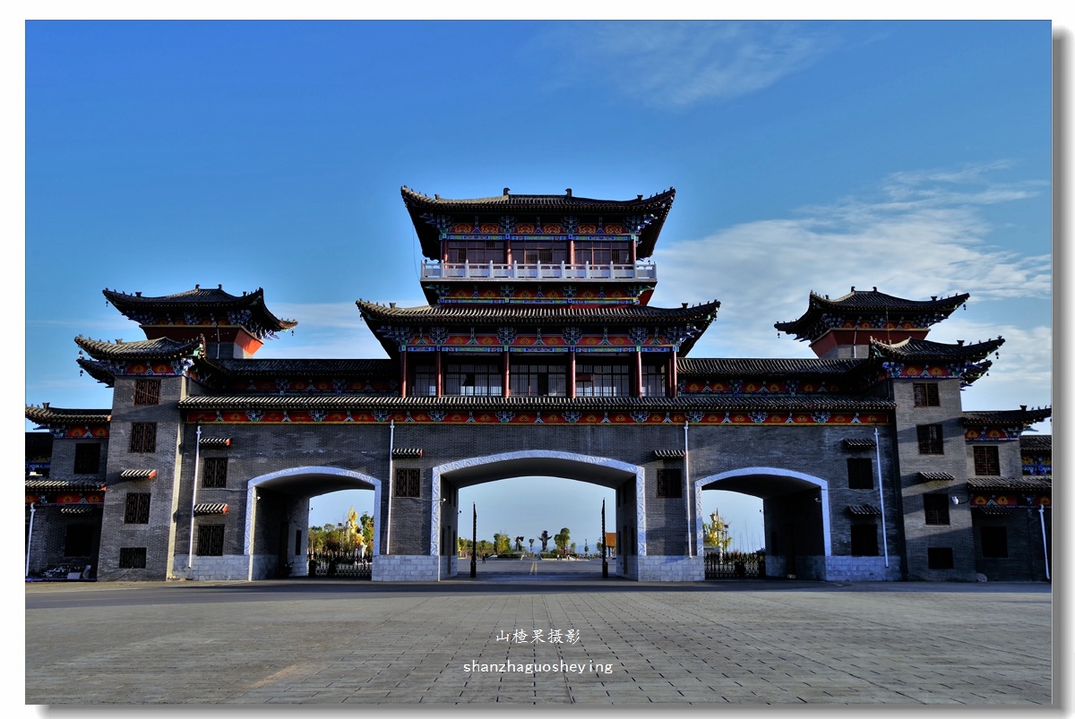 中州香严寺河南淅川