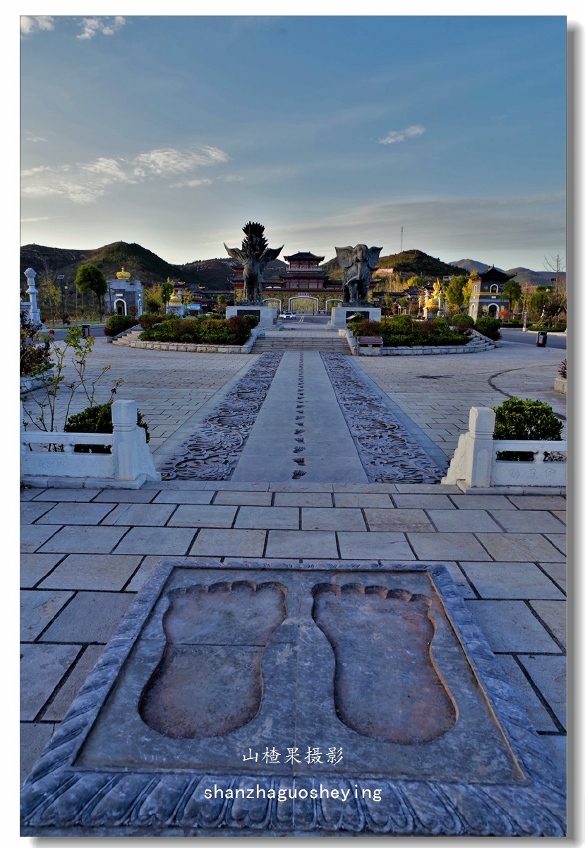 中州香严寺河南淅川