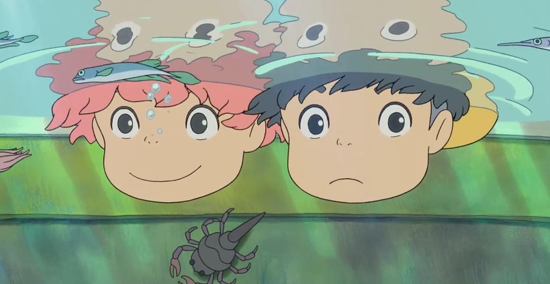 如果是去见你我会用跑的波妞宗介