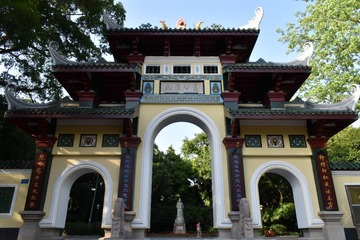 3.柳州柳候公園 (3)