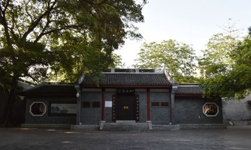 3.柳州柳候公園 (22)