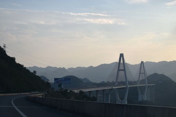 8.貴州黔西南布依族苗族自治州 (10)