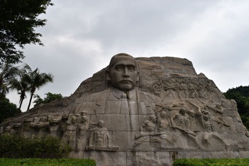 廣東深圳中山公園 (4)