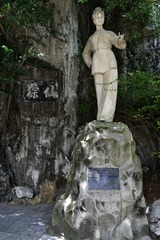 廣西柳州 (29)